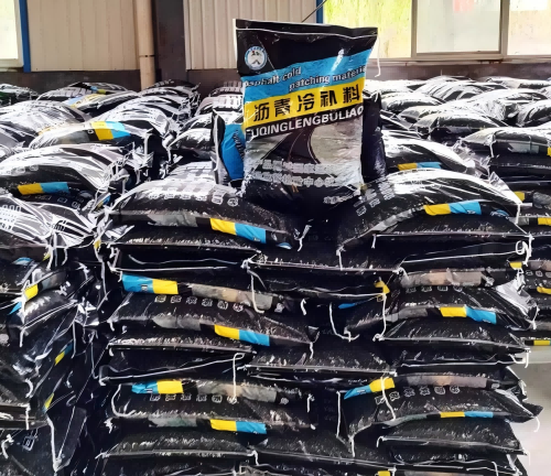 宜春沥青冷补料