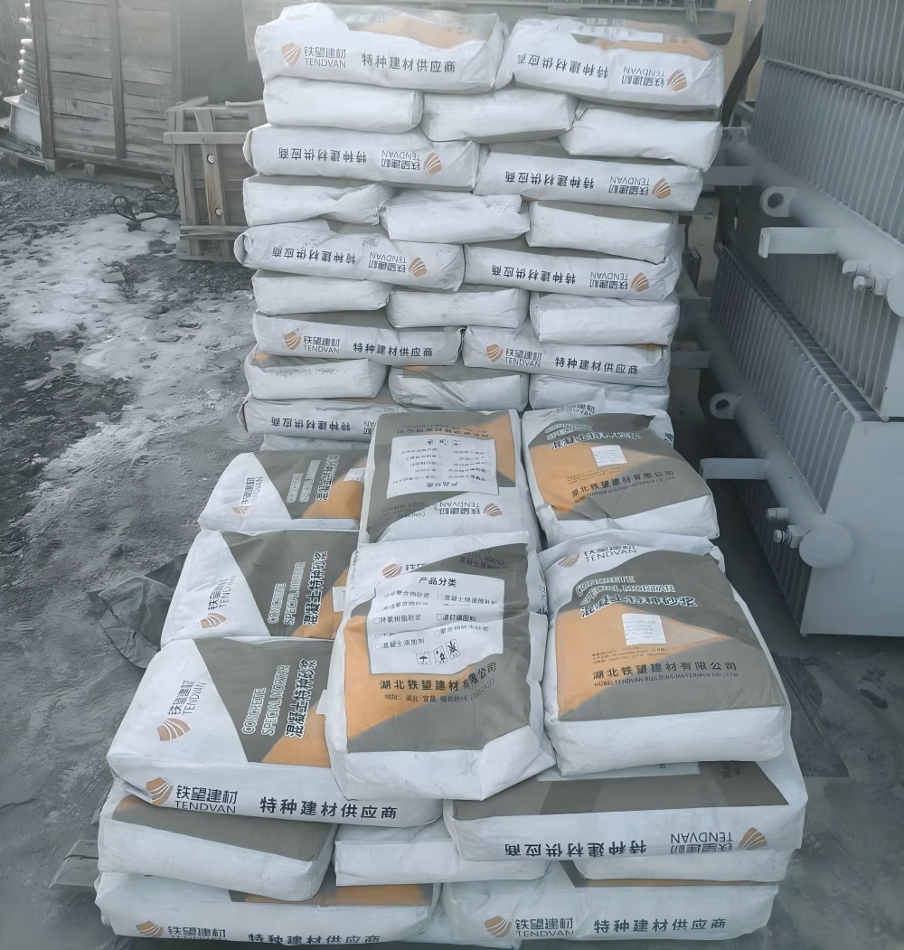 宜春M50干硬性无收缩砂浆