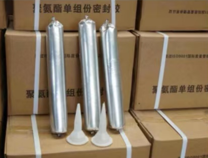 宜春聚氨酯密封胶